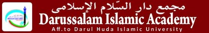 Official Website of Darussalam Islamic Academy